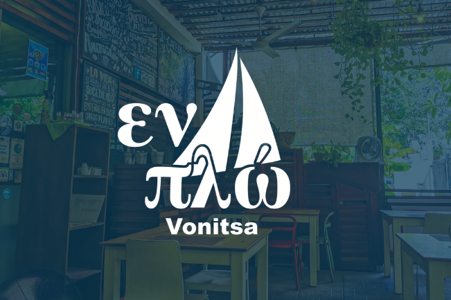 En Plo Vonitsa