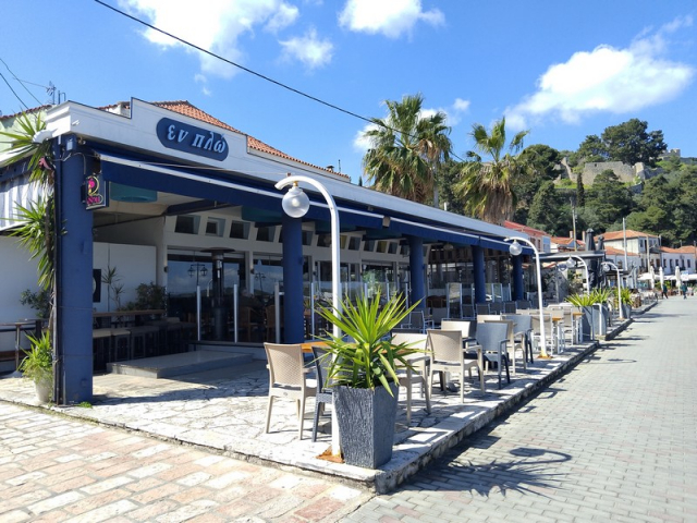 En Plo, cocktail bar Vonitsa