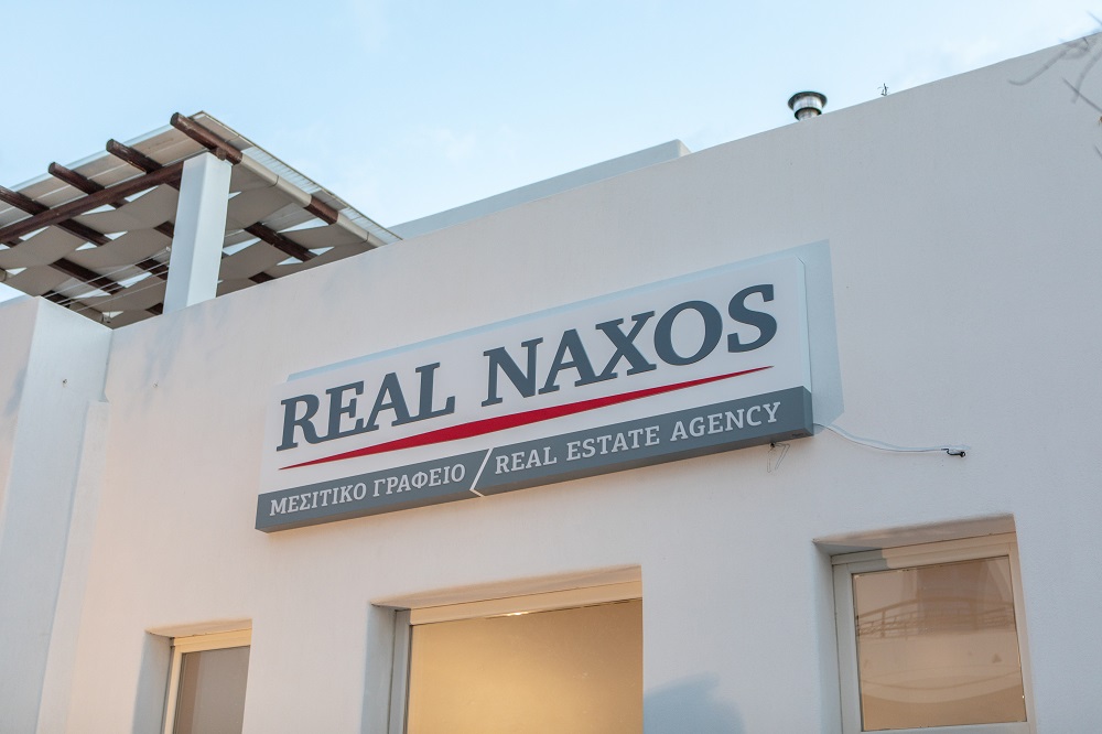 Real Naxos Real Estate Agency, office front in Naxos