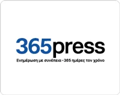 Client logo: 365press