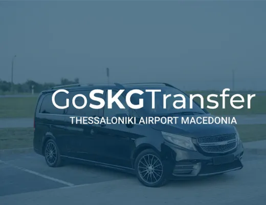 GoSkgTransfer