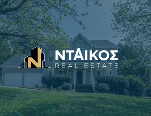 Ntaikos Real Estate