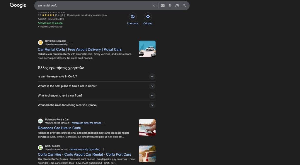 car rental corfu — organic