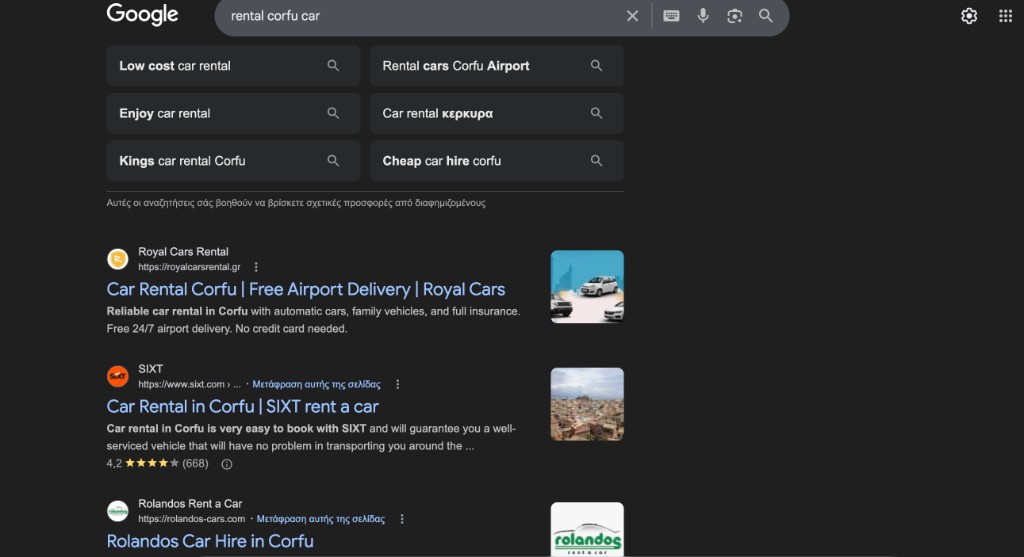 rental corfu car — organic